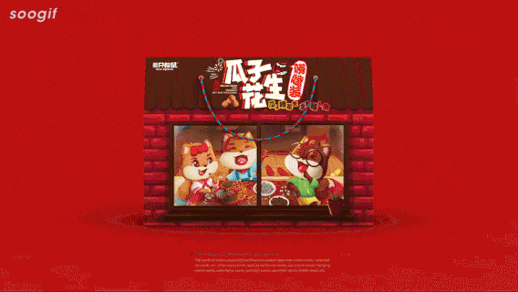 將零食變得更有趣味性，這些“套路”你應(yīng)該知道