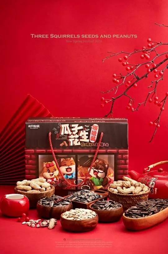 將零食變得更有趣味性，這些“套路”你應(yīng)該知道