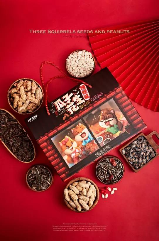 將零食變得更有趣味性，這些“套路”你應(yīng)該知道