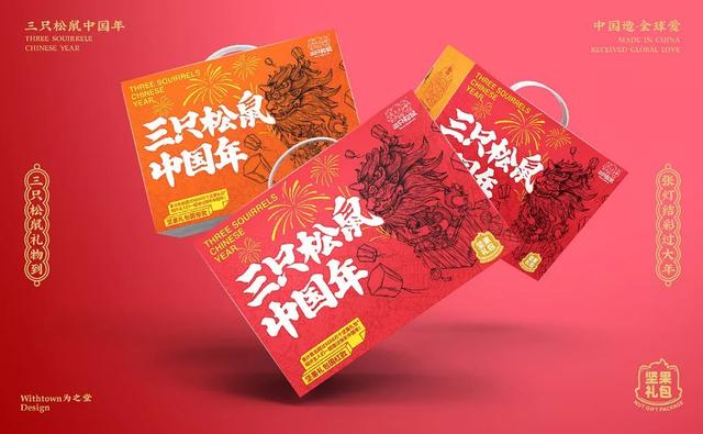 將零食變得更有趣味性，這些“套路”你應(yīng)該知道
