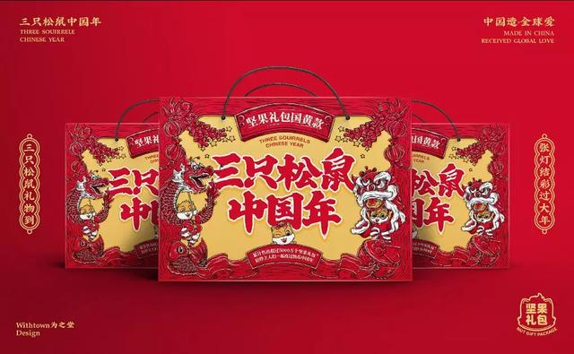 將零食變得更有趣味性，這些“套路”你應(yīng)該知道