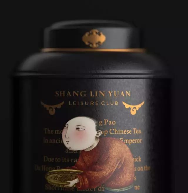 讓傳統(tǒng)茶葉包裝通過創(chuàng)意設(shè)計，成為“新的傳統(tǒng)”