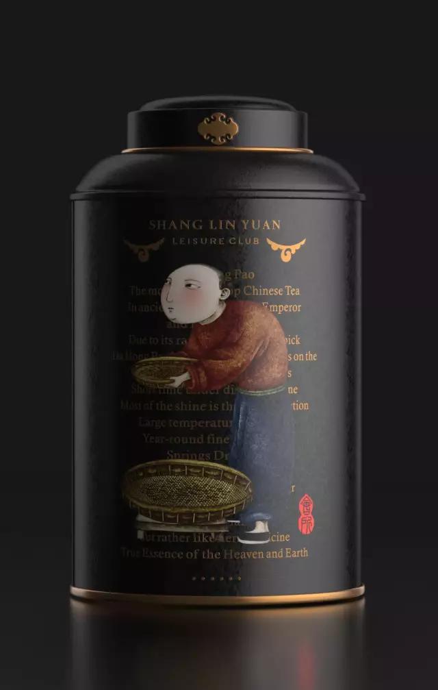 讓傳統(tǒng)茶葉包裝通過創(chuàng)意設(shè)計，成為“新的傳統(tǒng)”