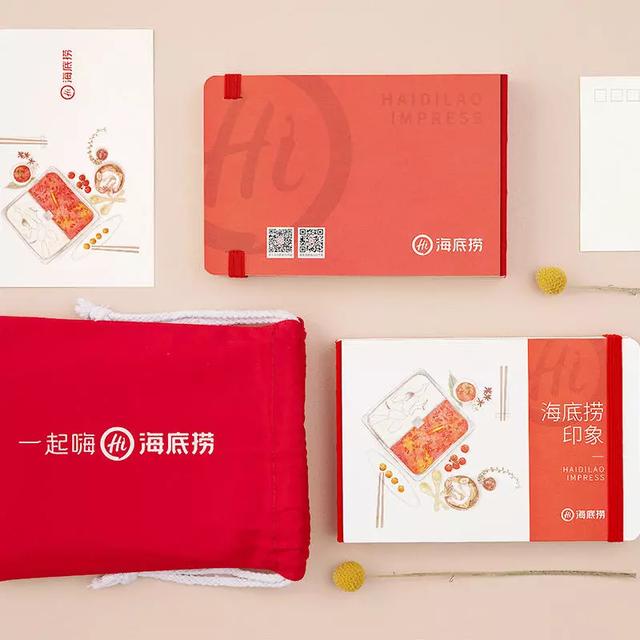 海底撈還賣起了耳環(huán)？這設計實用又很有“撈”風格