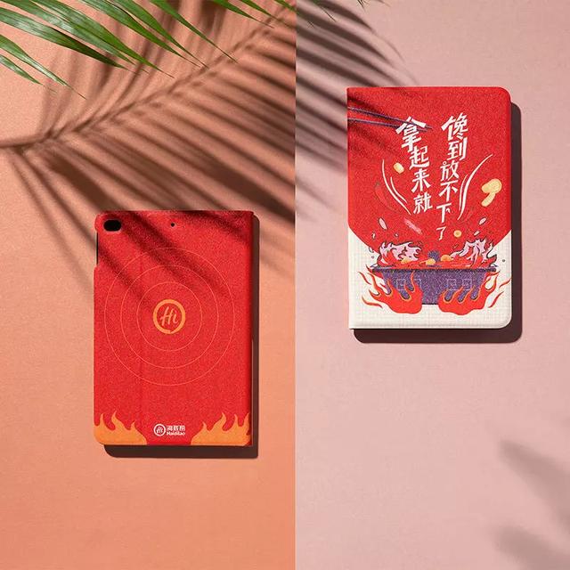 海底撈還賣起了耳環(huán)？這設計實用又很有“撈”風格