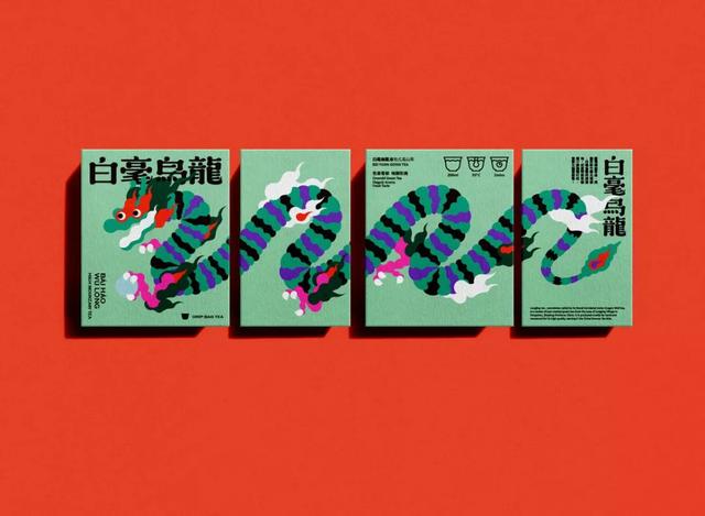 茶葉包裝絕不僅是一個包裝盒！更是多方位的品牌展示