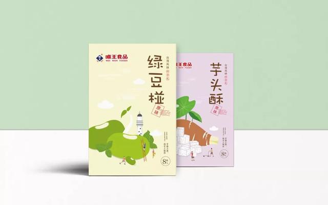 食品包裝設(shè)計里的傳統(tǒng)、自然、時尚、前衛(wèi)、和諧