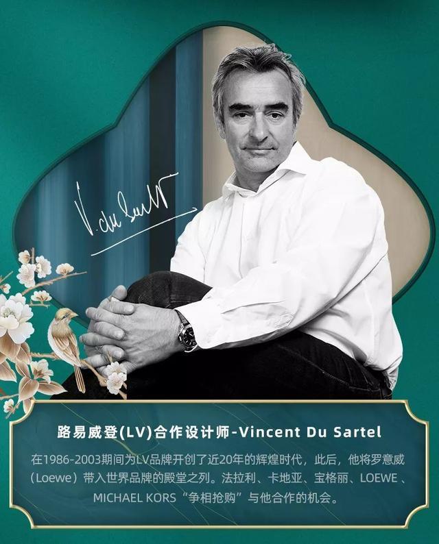 洽洽出了款LV版包装设计,瞄一眼,是吃不起的瓜子了!