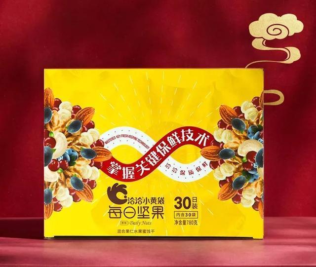 洽洽出了款LV版包装设计,瞄一眼,是吃不起的瓜子了!