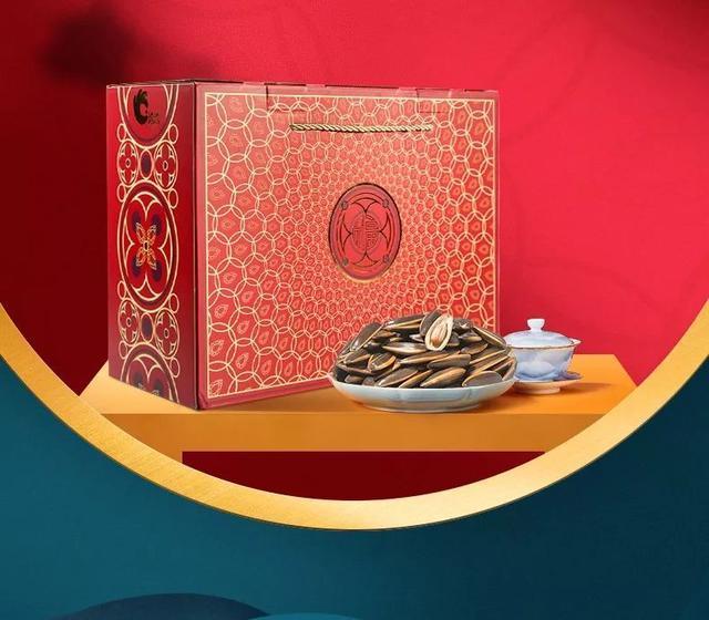 洽洽出了款LV版包装设计,瞄一眼,是吃不起的瓜子了!