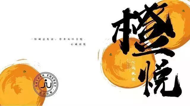 水果的禮品化趨勢，禮盒包裝設(shè)計如何更高端？