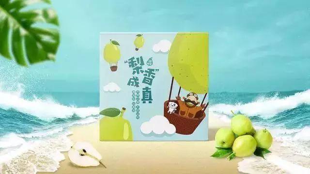 水果的禮品化趨勢，禮盒包裝設(shè)計如何更高端？