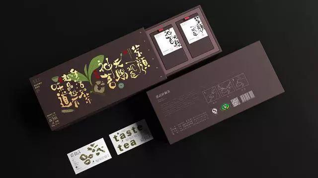 年輕人就是不喜歡喝茶？那就用高級(jí)時(shí)尚的茶包裝去吸引