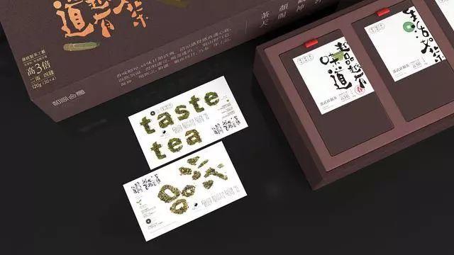 年輕人就是不喜歡喝茶？那就用高級(jí)時(shí)尚的茶包裝去吸引