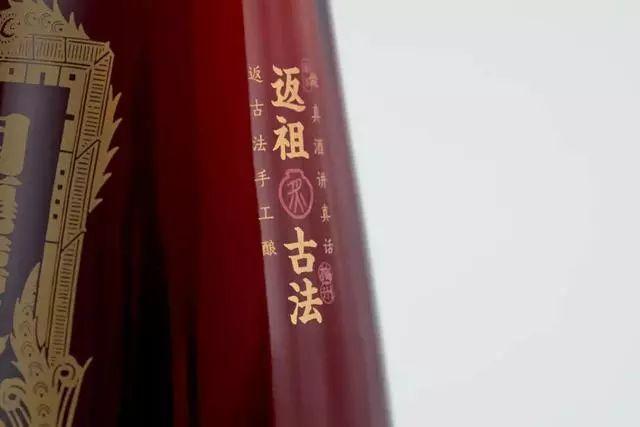 讓自己的酒有特點(diǎn)，就能賣(mài)個(gè)好價(jià)錢(qián)，賣(mài)得更多更好！