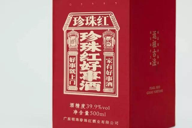 讓自己的酒有特點(diǎn)，就能賣(mài)個(gè)好價(jià)錢(qián)，賣(mài)得更多更好！