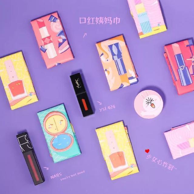 護舒寶出了一款口紅姨媽巾?這包裝設計也太好看了吧!