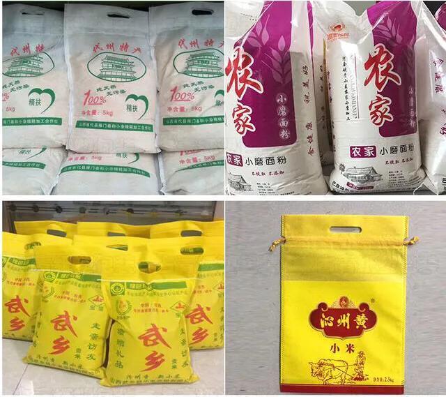 常吃的面粉竟然包裝的如此“貴”!難道我以前吃的是假的?