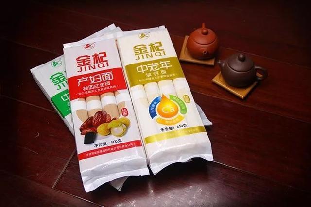 常吃的面粉竟然包裝的如此“貴”!難道我以前吃的是假的?
