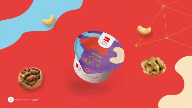 小罐裝的辣醬包裝這樣設(shè)計，吃飯都香！