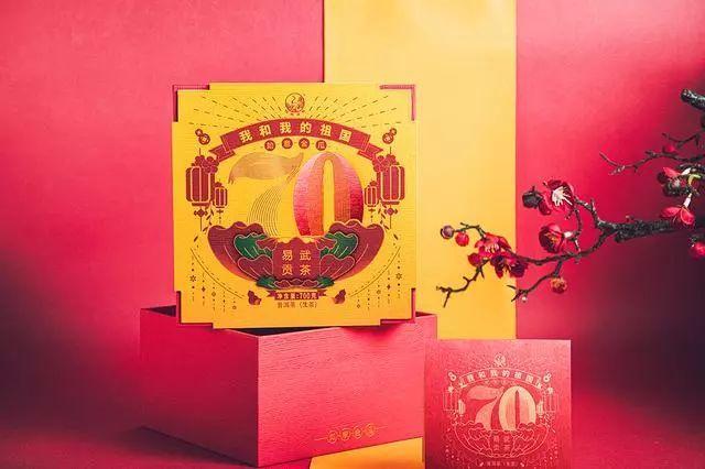 普洱茶中的“太上皇”，包裝也是這么尊貴有個(gè)性！
