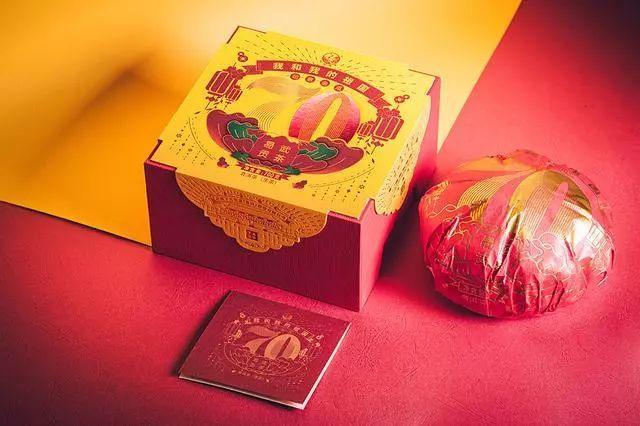 普洱茶中的“太上皇”，包裝也是這么尊貴有個(gè)性！