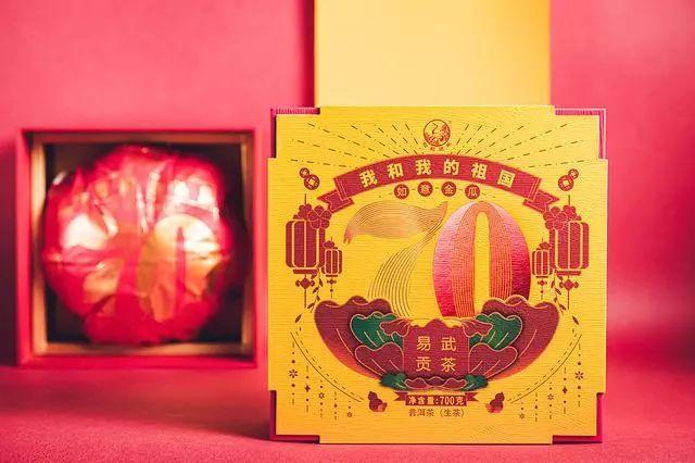 普洱茶中的“太上皇”，包裝也是這么尊貴有個(gè)性！