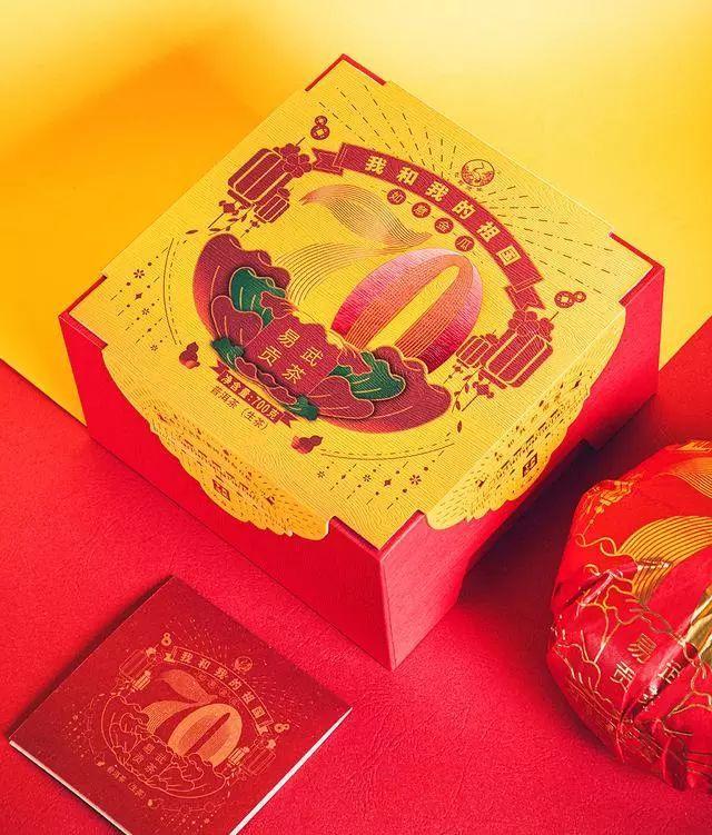 普洱茶中的“太上皇”，包裝也是這么尊貴有個(gè)性！