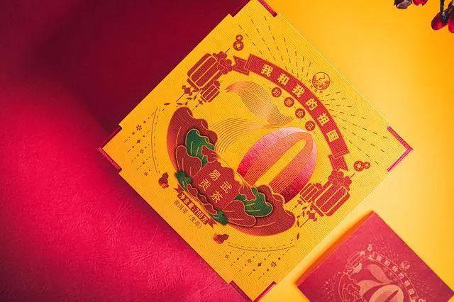 普洱茶中的“太上皇”，包裝也是這么尊貴有個(gè)性！