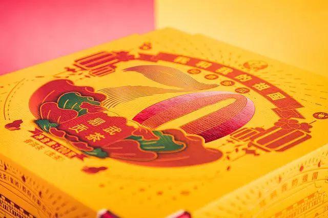 普洱茶中的“太上皇”，包裝也是這么尊貴有個(gè)性！