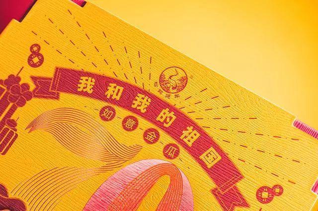 普洱茶中的“太上皇”，包裝也是這么尊貴有個(gè)性！
