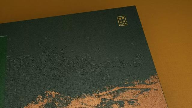 中國風(fēng)茶葉包裝設(shè)計(jì)有了藝術(shù)感，也提升了產(chǎn)品的氣質(zhì)和檔次