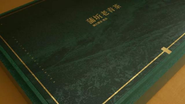 中國風(fēng)茶葉包裝設(shè)計(jì)有了藝術(shù)感，也提升了產(chǎn)品的氣質(zhì)和檔次