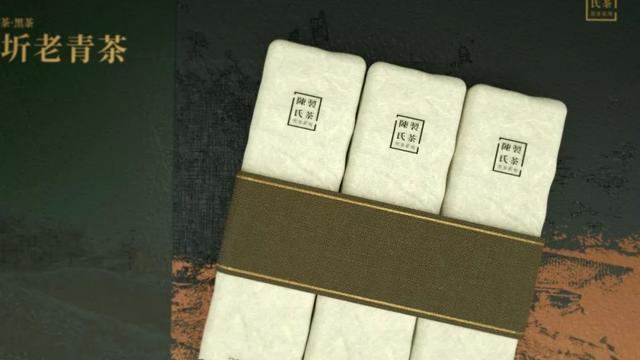 中國風(fēng)茶葉包裝設(shè)計(jì)有了藝術(shù)感，也提升了產(chǎn)品的氣質(zhì)和檔次