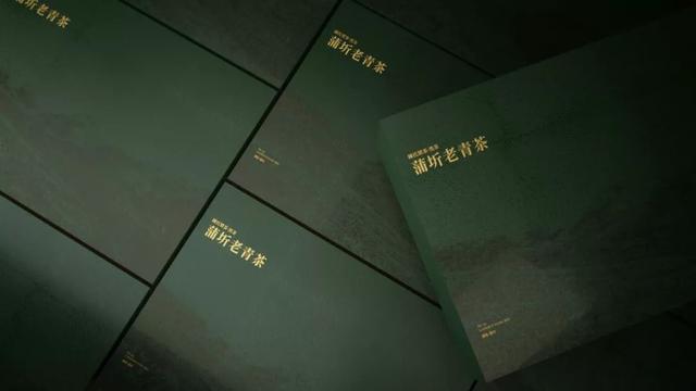 中國風(fēng)茶葉包裝設(shè)計(jì)有了藝術(shù)感，也提升了產(chǎn)品的氣質(zhì)和檔次