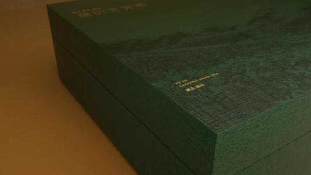 中國風(fēng)茶葉包裝設(shè)計(jì)有了藝術(shù)感，也提升了產(chǎn)品的氣質(zhì)和檔次