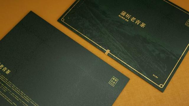 中國風(fēng)茶葉包裝設(shè)計(jì)有了藝術(shù)感，也提升了產(chǎn)品的氣質(zhì)和檔次