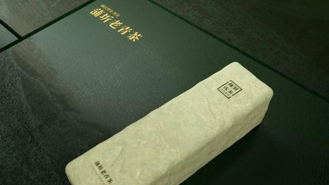 中國風(fēng)茶葉包裝設(shè)計(jì)有了藝術(shù)感，也提升了產(chǎn)品的氣質(zhì)和檔次