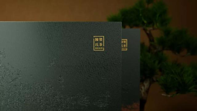 中國風(fēng)茶葉包裝設(shè)計有了藝術(shù)感，也提升了產(chǎn)品的氣質(zhì)和檔次