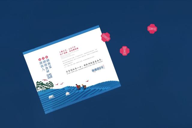 外賣包裝設(shè)計(jì)這么好看，不給五星好評(píng)都不行！