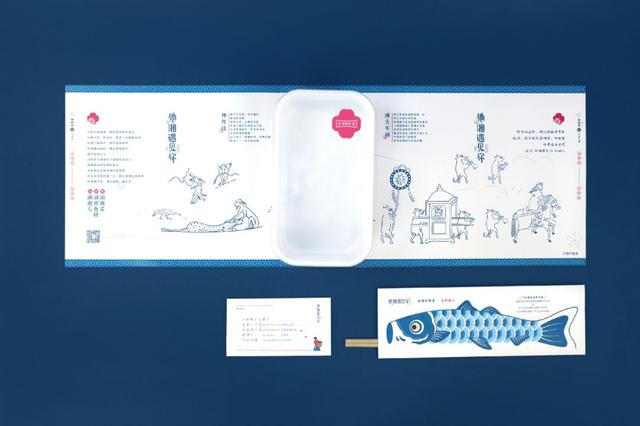 外賣包裝設(shè)計(jì)這么好看，不給五星好評(píng)都不行！