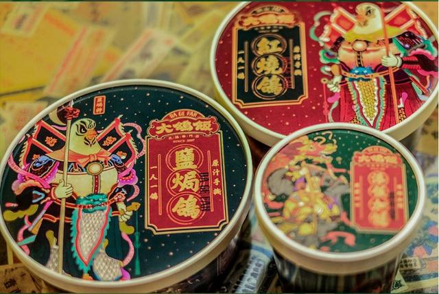外賣包裝設(shè)計(jì)這么好看，不給五星好評(píng)都不行！
