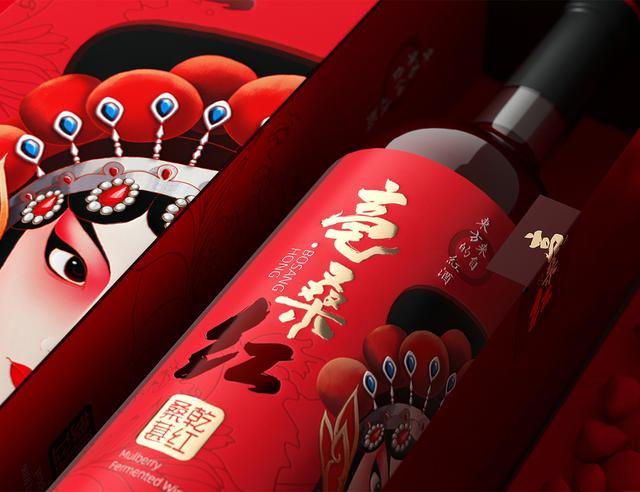 東方的紅酒：京劇臉譜包裝，打造極具東方彩色的特色產(chǎn)品...