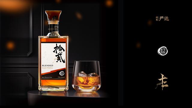 兜里沒有錢，都不好意思看這些酒包裝，喝不起的樣子