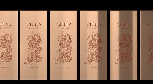 兜里沒有錢，都不好意思看這些酒包裝，喝不起的樣子