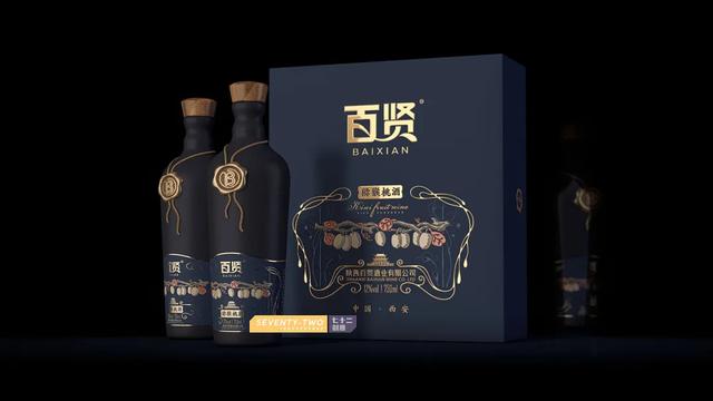 包裝設(shè)計(jì)