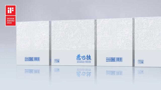 包裝盒設(shè)計(jì)