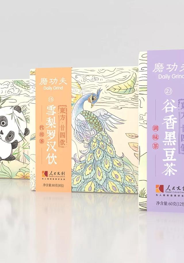 現(xiàn)代茶葉包裝設(shè)計欣賞，最新的設(shè)計理念都送給你