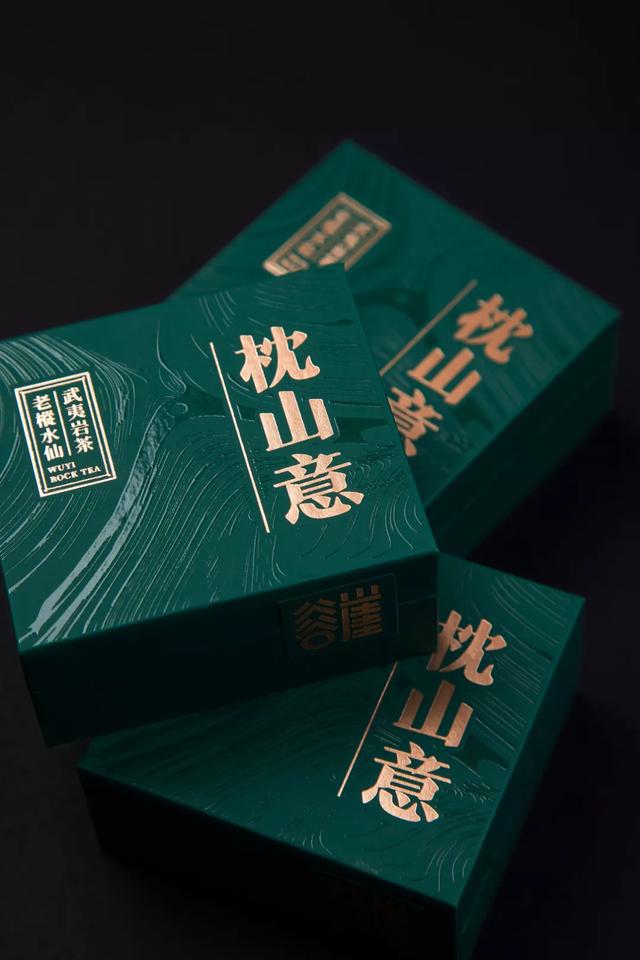 現(xiàn)代茶葉包裝設(shè)計欣賞，最新的設(shè)計理念都送給你