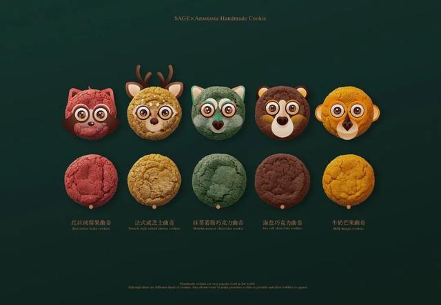 插畫形象包裝設(shè)計凸出產(chǎn)品特性，增強消費者的購買欲